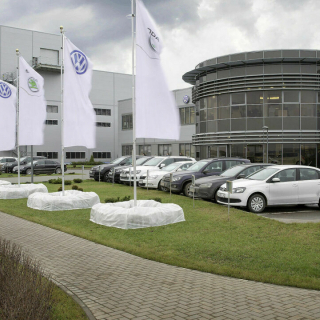 Автомобильный завод Volkswagen